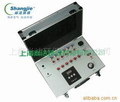 上海尚洁环保科技仪器仪表加工产品列表 专注室内环境治理